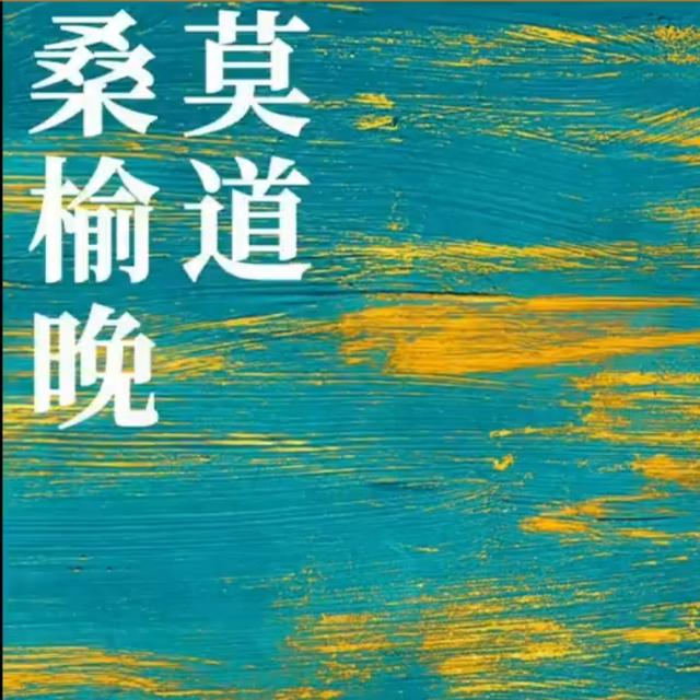 深圳科技园实景拍摄