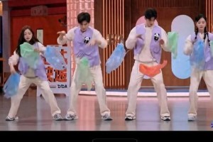 丁程鑫在《你好星期六》直播中展现智慧与魅力