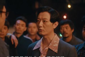 《借命而生》演员演技排行：秦昊领衔，艾丽娅惊艳