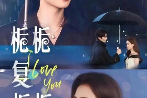 短剧男演员榜：柯淳稳居榜首，姚冠宇直逼榜一