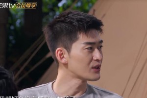张翰想结婚？与吴宣仪粉红泡泡引热议