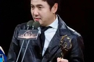 沈腾马丽华表奖互怼引爆热搜：十年默契笑翻全场