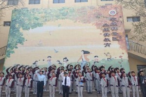 青岛嘉峪关学校举行国家安全主题升旗仪式