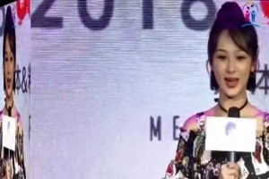 杨紫真诚道歉获赞：明星如何用行动赢得粉丝心