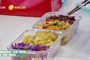 贾玲一年减重100斤秘诀与健康减肥指南