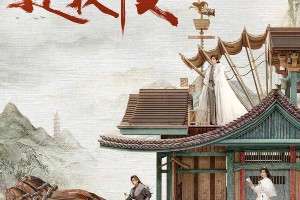 成毅影视角色盘点：从李莲花到禹司凤，你最爱哪部？