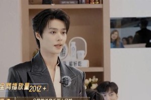 柯淳《无限超越班3》短剧一哥，单日62场戏创纪录