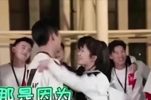 《亲爱的热爱的》花絮曝光：李现杨紫片场搞笑互动