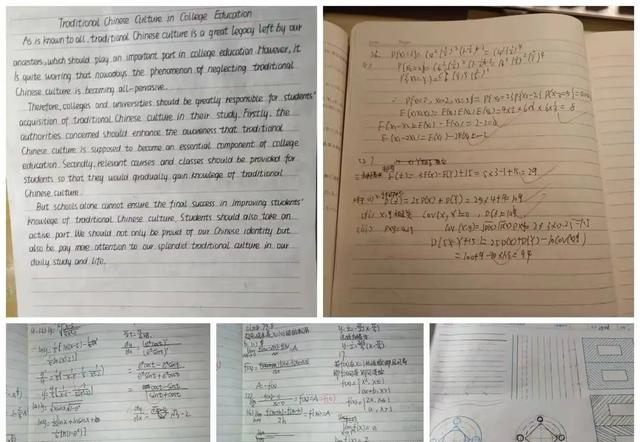 学习笔记