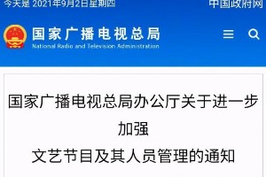 娱乐圈6位XD女星现状：傅艺伟57岁复出无望