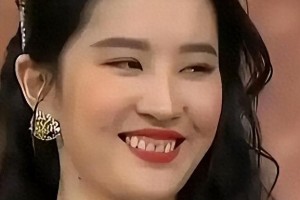 明星无滤镜真容曝光：刘亦菲黄牙张凌赫褶子，咏梅自然老去最美