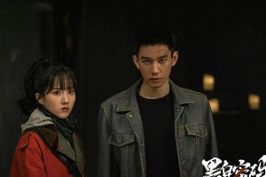 《黑白密码》王子奇苏晓彤二搭：卧底警探与黑道公主的爱情