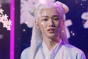 宋亚轩沈腾贾玲《王牌》仙侠爆笑名场面