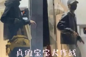 李昀锐与哥哥大林：富二代兄弟的温情互动与娱乐圈趣事