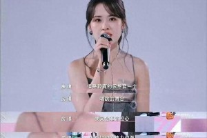 房琪kiki人设崩塌：综艺争议暴露双标与虚伪