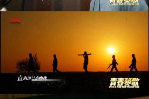 王一博极限运动：赛车攀岩冰川挑战全记录