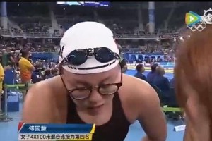 傅园慧谈生理期与女性经期用品革新