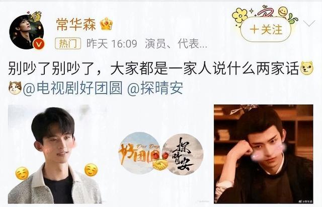 白百何法庭对峙戏份