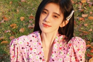 鞠婧祎《仙剑4》路透造型引争议：妆容模式化显憔悴