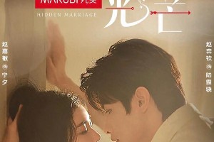 6部高甜短剧推荐：霸总恋爱脑让人上头