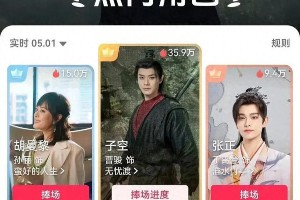 曹俊《无忧度》打戏惊艳 37岁童星如何逆袭成实力派演员